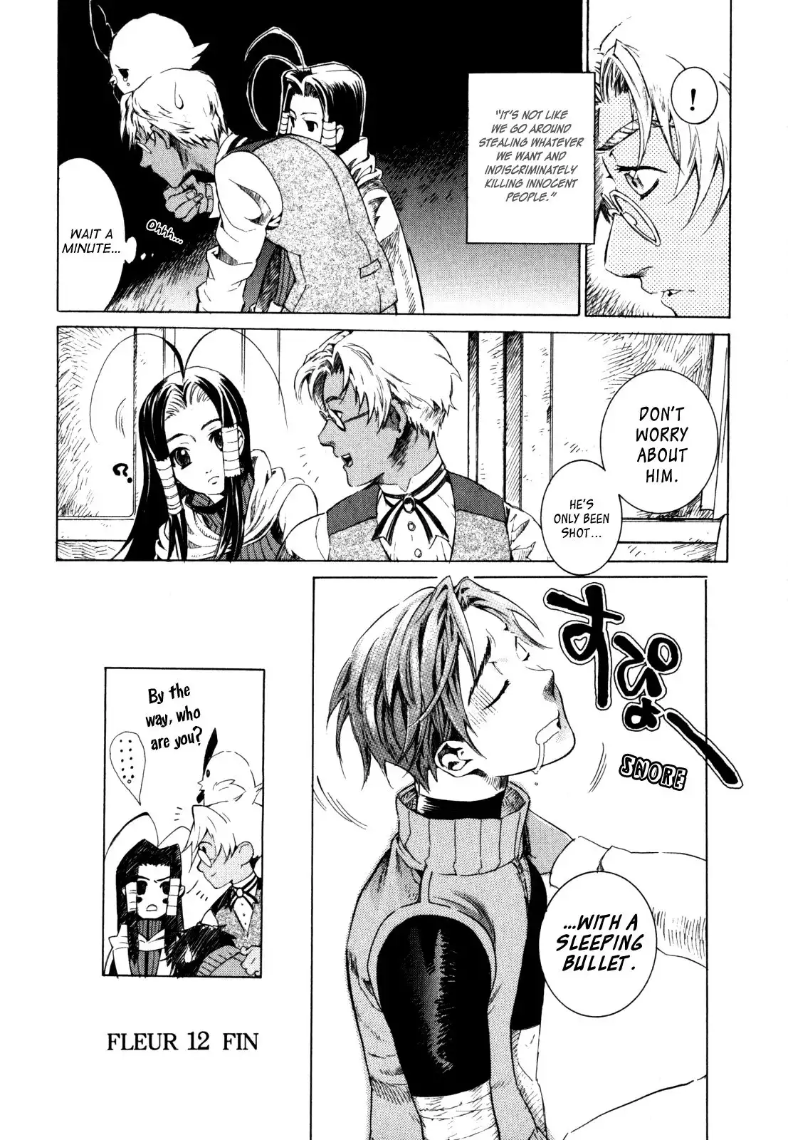 Wild Arms: Hananusubito Chapter 12 22